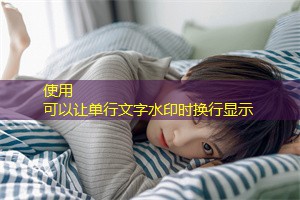 上海的社会问题与其经济政策的互动关系