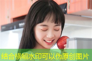 明亮的未来：教育对上海残障青年的影响