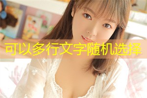 上海的传统节日与民俗庆典